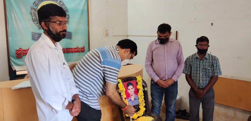 ಕುಂದಾಪುರ: ಪತ್ರಕರ್ತರ ಸಂಘದಿಂದ ಅಗಲಿದ ಪತ್ರಕರ್ತ ಹರೀಶ್ಗೆ ಶ್ರದ್ದಾಂಜಲಿ