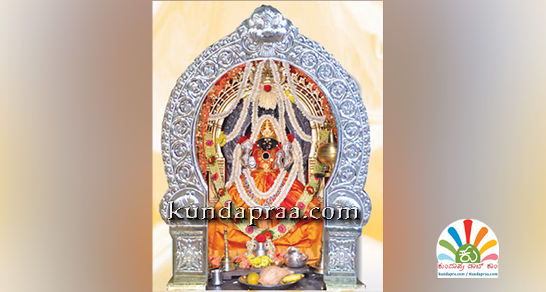 ಅ.17 – 26: ಶ್ರೀ ಬಗಳಾಂಬ ತಾಯಿ ಶರನ್ನವರಾತ್ರಿ