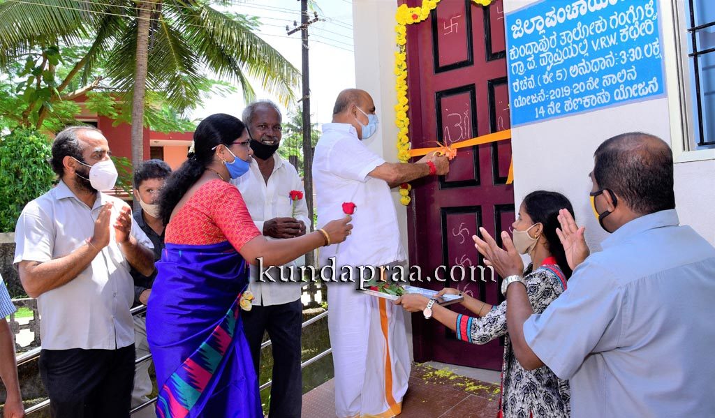 ವಿಕಲಚೇತನರ ಸೇವಾ ಕೇಂದ್ರ: ನೂತನ ಕಟ್ಟಡ ಉದ್ಘಾಟನೆ