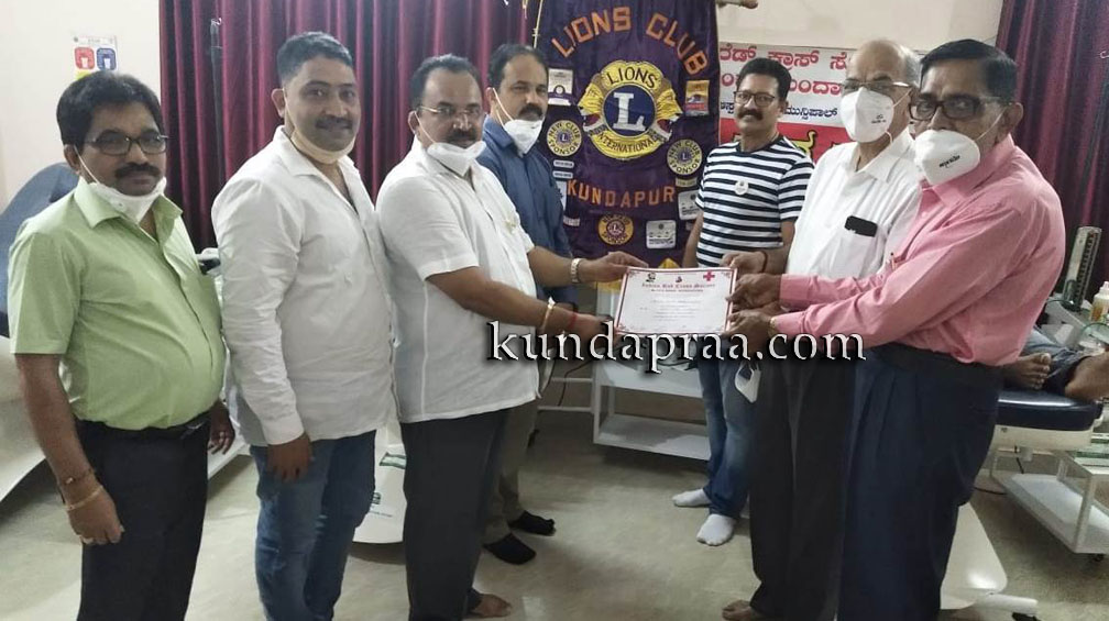 ಕುಂದಾಪುರ ಲಯನ್ಸ್ ಕ್ಲಬ್: ರಕ್ತದಾನ ಶಿಬಿರ