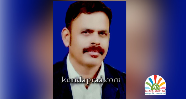 ವಿಶ್ವಕರ್ಮ ಮಹಾಸಭಾ ಜಿಲ್ಲಾಧ್ಯಕ್ಷರಾಗಿ ನೇರಂಬಳ್ಳಿ ರಮೇಶ್ ಆಚಾರ್ಯ ಆಯ್ಕೆ