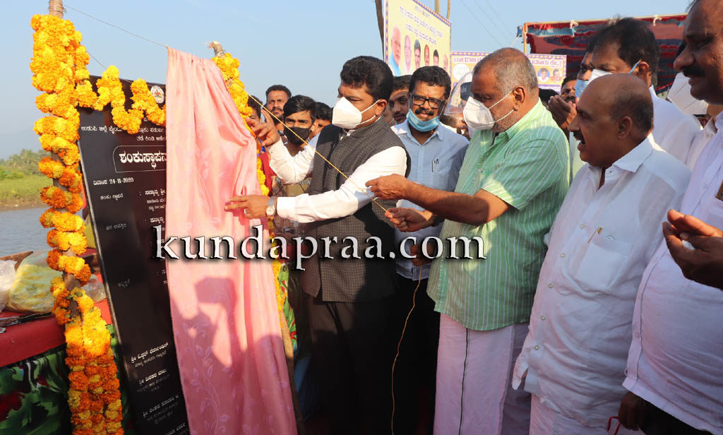 1,348 ಕಿಂಡಿ ಅಣೆಕಟ್ಟು ನಿರ್ಮಾಣಕ್ಕೆ ಕ್ರಮ: ಸಚಿವ ಮಾಧುಸ್ವಾಮಿ