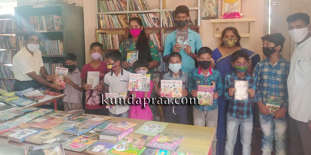 ಓದುವ ಬೆಳಕು ಅಭಿಯಾನ: ಮಕ್ಕಳಿಗೆ ಪುಸ್ತಕ ವಿತರಣೆ