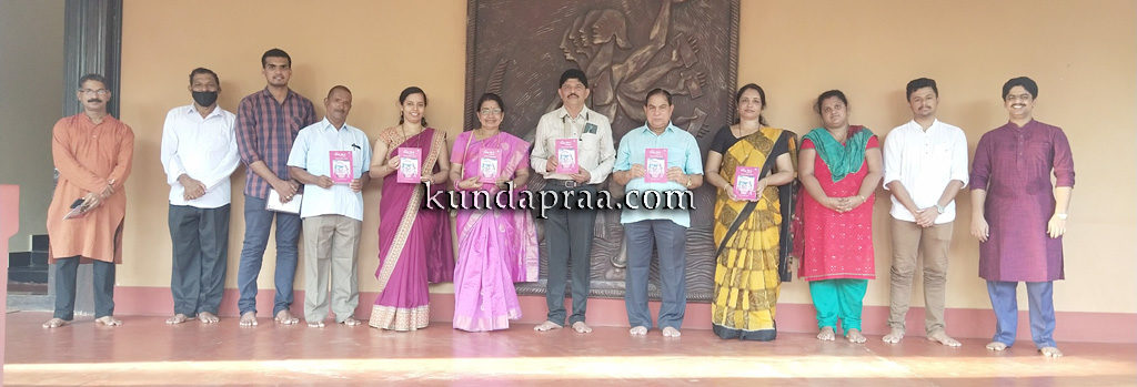 ಮೂಕಜ್ಜಿಯ ಬದುಕು ನಮಗೆಲ್ಲ ಪ್ರೇರಣೆ: ಡಾ. ಪಾರ್ವತಿ ಜಿ. ಐತಾಳ್