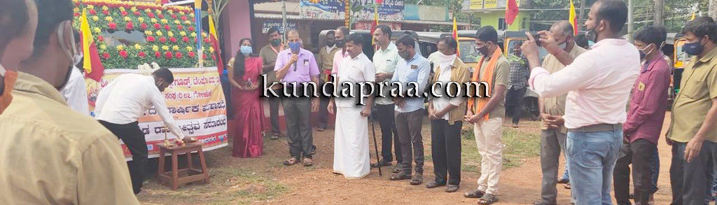 ಶ್ರೀ ವಿನಾಯಕ ಚಾಲಕ – ಮಾಲಕರ ಸಂಘದಿಂದ ಕನ್ನಡ ರಾಜ್ಯೋತ್ಸವ ಆಚರಣೆ