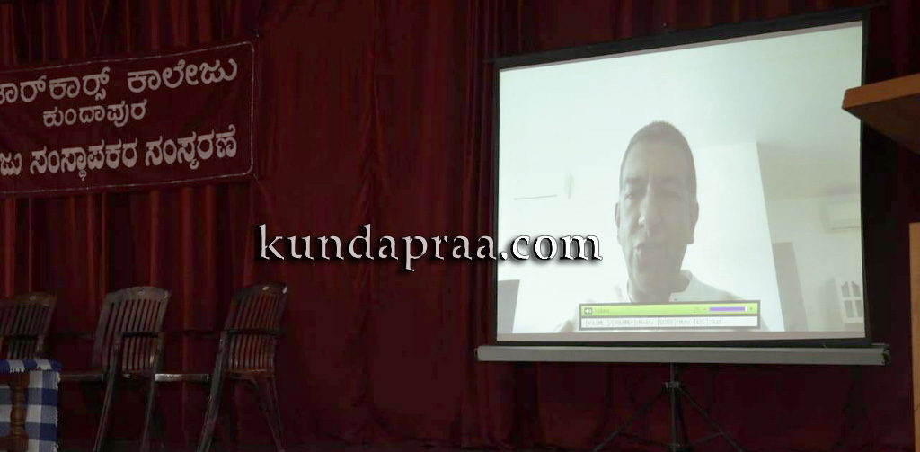 ಭಂಡಾರ್ಕಾರ್ಸ್ ಕಾಲೇಜು: ಸಂಸ್ಥಾಪಕರ ದಿನಾಚರಣೆ