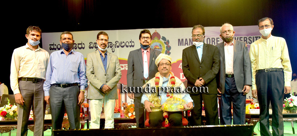 ಪ್ರೊ. ಕರುಣಾಕರ ಕೋಟೆಗಾರ್ ಅವರ ‘ರಾಷ್ಟ್ರೀಯ ಶಿಕ್ಷಣ ನೀತಿ – 2020’ ವೀಡಿಯೋ ಸರಣಿ ಲೋಕಾರ್ಪಣೆ