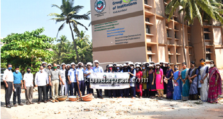 ಬ್ಯಾರೀಸ್ ಪ್ರಥಮ ದರ್ಜೆ ಕಾಲೇಜಿನಲ್ಲಿ ‘ರಾಷ್ಟ್ರೀಯ ಪರಿಸರ ಮಾಲಿನ್ಯ ನಿಯಂತ್ರಣ ದಿನ’