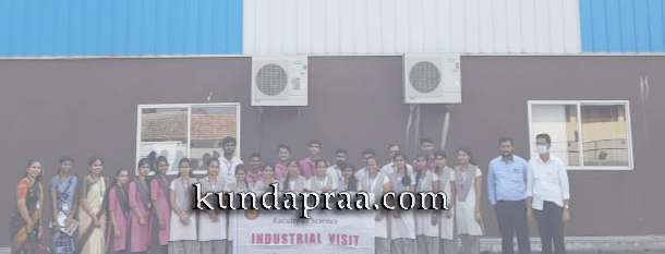 ಡಾ. ಬಿ. ಬಿ. ಹೆಗ್ಡೆ ಪ್ರಥಮ ದರ್ಜೆ ಕಾಲೇಜು ವಿಧ್ಯಾರ್ಥಿಗಳಿಂದ ಕೈಗಾರಿಕಾ ಭೇಟಿ