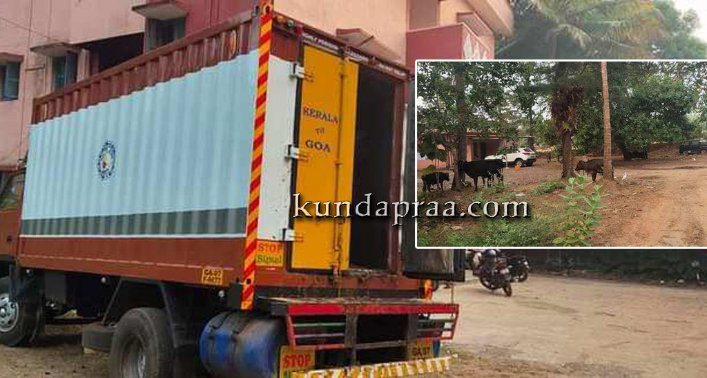 ಅಕ್ರಮ ಗೋಸಾಗಾಟ: 14 ಜಾನುವಾರು ಸಹಿತ ವಾಹನ ವಶಕ್ಕೆ