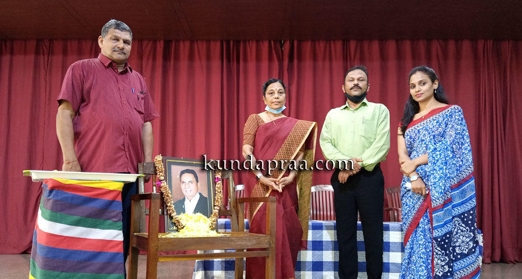 ಕುಂದಾಪುರ: ಆರ್.ಎನ್ ಶೆಟ್ಟಿ ಅವರ ಶೃದ್ಧಾಂಜಲಿ ಸಭೆ