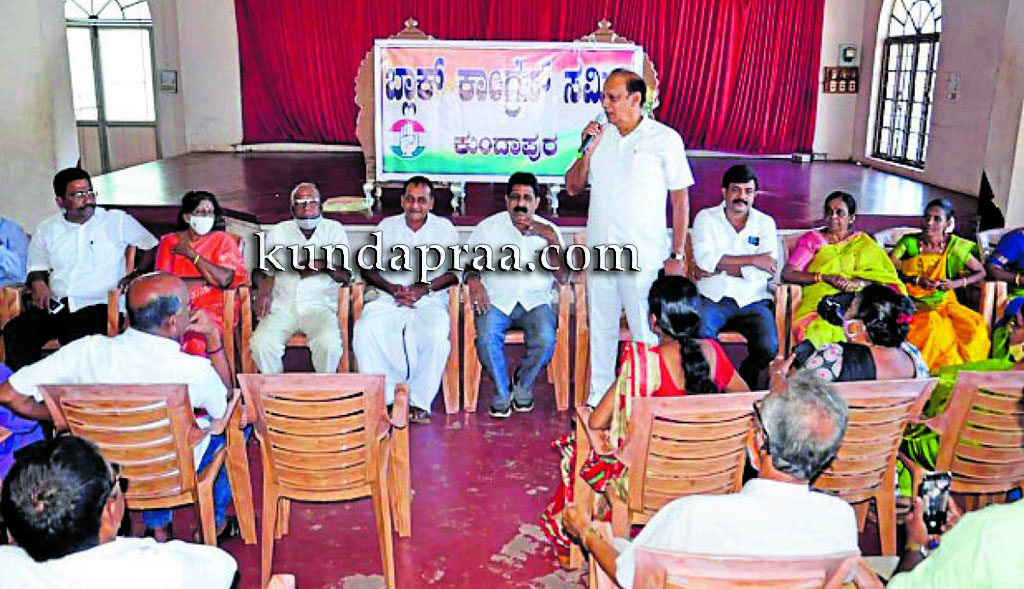 ಗ್ರಾಮ ಮಟ್ಟದಿಂದಲೇ ಪಕ್ಷ ಸಂಘಟನೆ: ವಿನಯ ಕುಮಾರ ಸೊರಕೆ