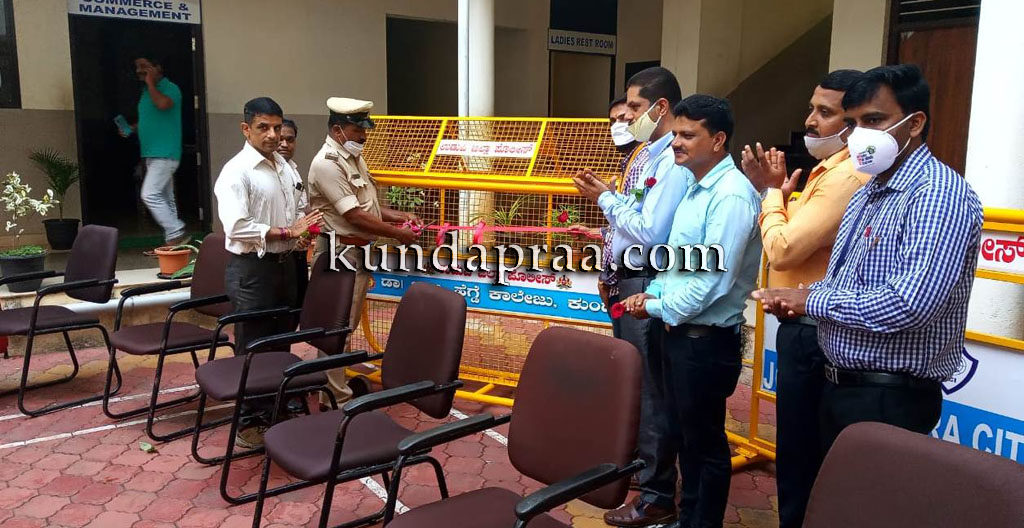 ಜೇಸಿಐ ಕುಂದಾಪುರ ಸಿಟಿಯಿಂದ ಬ್ಯಾರಿಕೇಡ್ ಹಸ್ತಾಂತರ