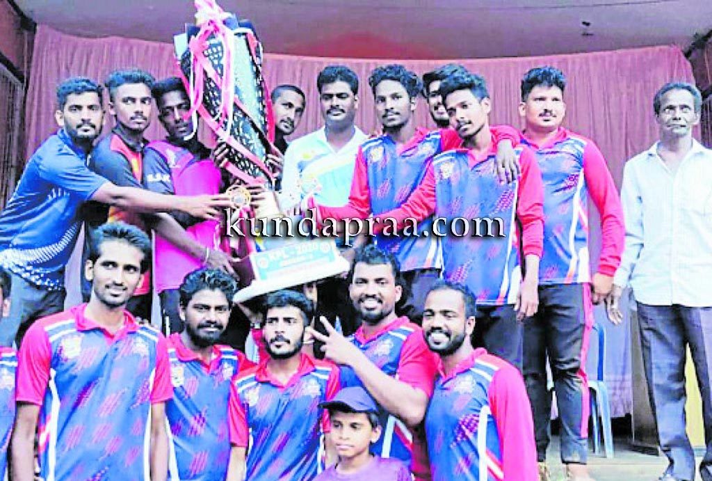 ಕುಂಭಾಶಿ ಪ್ರೀಮಿಯರ್ ಲೀಗ್: ರೈನಸ್ ಹೀರೋಸ್ ಪ್ರಥಮ