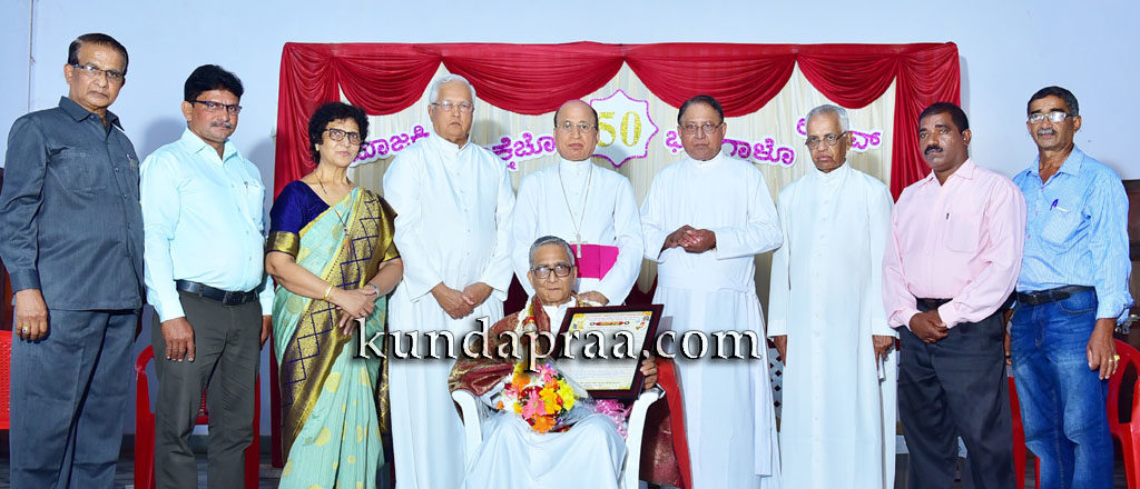 ತ್ರಾಸಿ ಚರ್ಚ್ನ ಧರ್ಮಗುರು ಚಾರ್ಲ್ಸ್ ಲೂವಿಸ್ ಅವರಿಗೆ ಗೌರವ