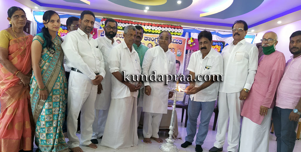 ಪಕ್ಷಕ್ಕಾಗಿ ಬದ್ಧತೆಯಿಂದ ದುಡಿದವರನ್ನು ಸಂಘಟಿಸಿ ಪಕ್ಷ ಬಲಪಡಿಸಲು ಒತ್ತು: ಕೆ. ಗೋಪಾಲ ಪೂಜಾರಿ