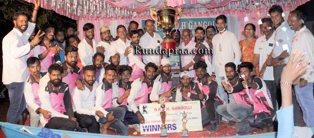 ಮುದ್ರಿಮಾರಿಕಾಂಬ ಕಂಚುಗೋಡು ತಂಡಕ್ಕೆ ‘ಫಿಶರ್ಮ್ಯಾನ್ ಟ್ರೋಫಿ’