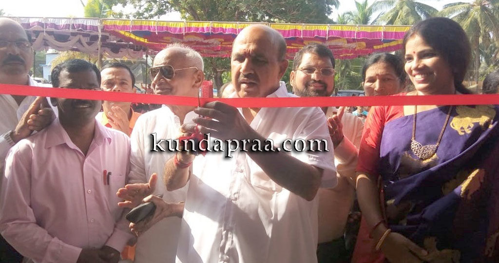 ಗುಜ್ಜಾಡಿ: ಶತಮಾನೋತ್ಸವ ಭವನ, ರಂಗ ಮಂದಿರ ಉದ್ಘಾಟನೆ