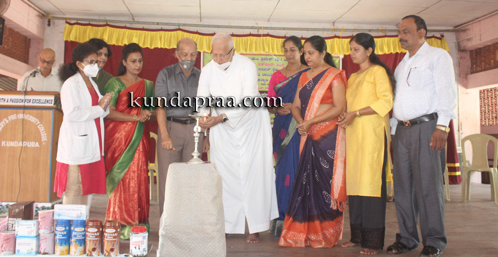 ಕುಂದಾಪುರ: ಉಚಿತ ನೇತ್ರ ತಪಾಸಣೆ, ಚಿಕಿತ್ಸೆ, ಆಯುರ್ವೇದ ಸೌಂದರ್ಯ ಮಾಹಿತಿ ಶಿಬಿರ