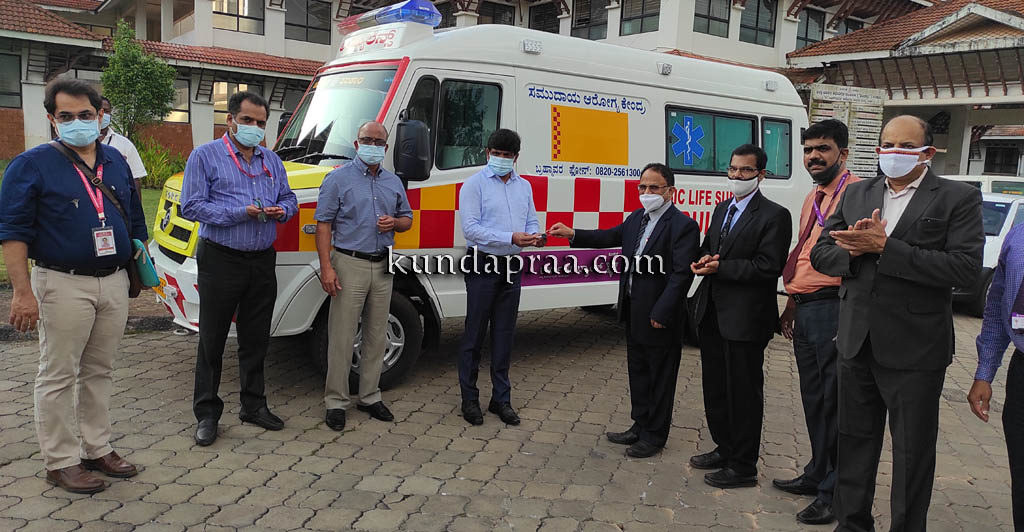 ಕರ್ನಾಟಕ ಬ್ಯಾಂಕ್ನಿಂದ ಸುಸಜ್ಜಿತ ಆಂಬುಲೈನ್ಸ್ ಹಸ್ತಾಂತರ