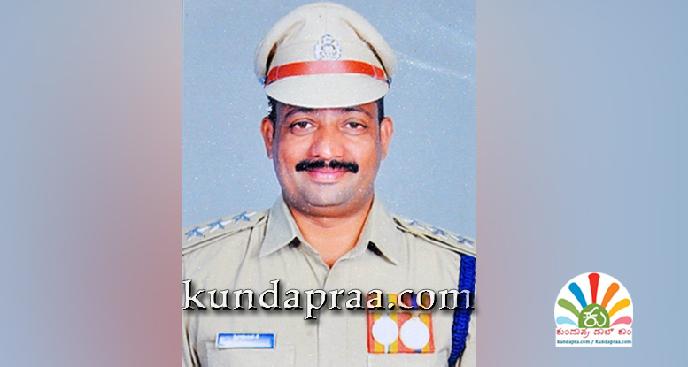 ಕುಂದಾಪುರ ಉಪವಿಭಾಗದ ನೂತನ ಡಿವೈಎಸ್ಪಿಯಾಗಿ ಕೆ. ಶ್ರೀಕಾಂತ್ ಅಧಿಕಾರ ಸ್ವೀಕಾರ