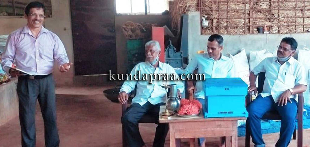 ಹೇರಂಜಾಲಿನಲ್ಲಿ ಜೇನು ಘಟಕ ಉದ್ಘಾಟನೆ