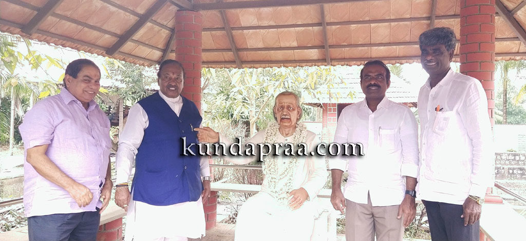 ಕಾರಂತ ಥೀಮ್ ಪಾರ್ಕ್ಗೆ ಸಚಿವ ಕೆ. ಎಸ್ ಈಶ್ವರಪ್ಪ ಭೇಟಿ