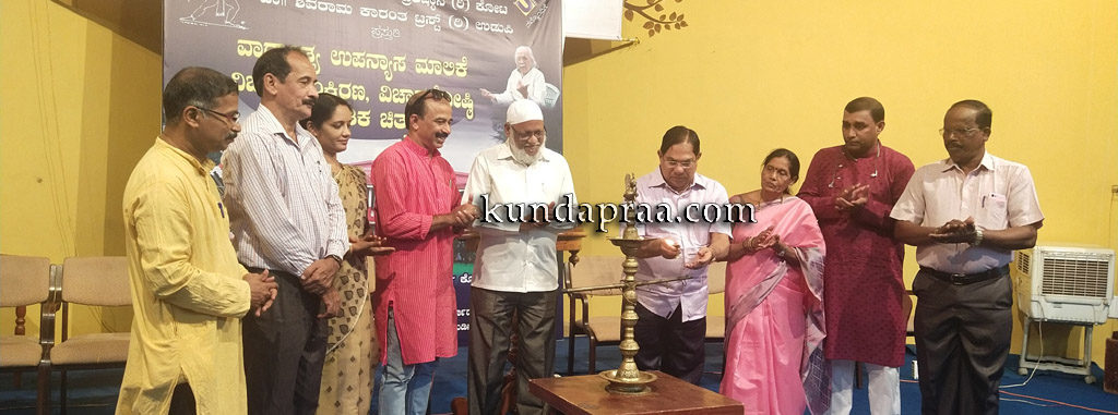 ಯುವ ಬರಹಗಾರರಿಗೆ ಪ್ರೋತ್ಸಾಹ ಅಗತ್ಯ: ಆನಂದ್ ಸಿ. ಕುಂದರ್