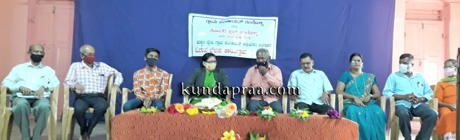 ಮಕ್ಕಳ ಸ್ನೇಹಿ ಅಭಿಯಾನ ಕಾರ್ಯಕ್ರಮಕ್ಕೆ ಉಡುಪಿ ಜಿಲ್ಲಾ ಹಿರಿಯ ಸಿವಿಲ್ ನ್ಯಾಯಾಧೀಶೆ ಭೇಟಿ