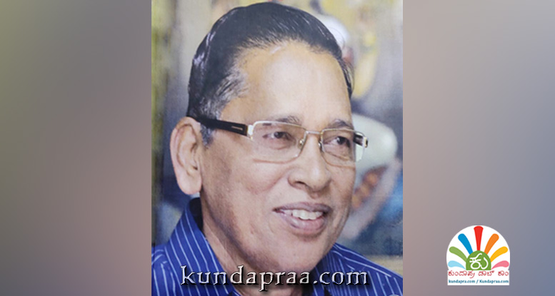 ಬ್ರಹ್ಮಾವರ ತಾಲೂಕು ಕನ್ನಡ ಸಾಹಿತ್ಯ ಸಮ್ಮೇಳನಾಧ್ಯಕ್ಷರಾಗಿ ಬಾಬು ಪೂಜಾರಿ ಆಯ್ಕೆ