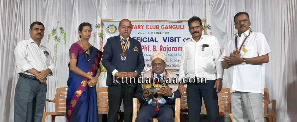 ರೋಟರಿ ಅಸಿಸ್ಟೆಂಟ್ ಗವರ್ನರ್ ಡಾ. ನಾಗಭೂಷಣ ಉಡುಪ ಅವರಿಗೆ ಸನ್ಮಾನ