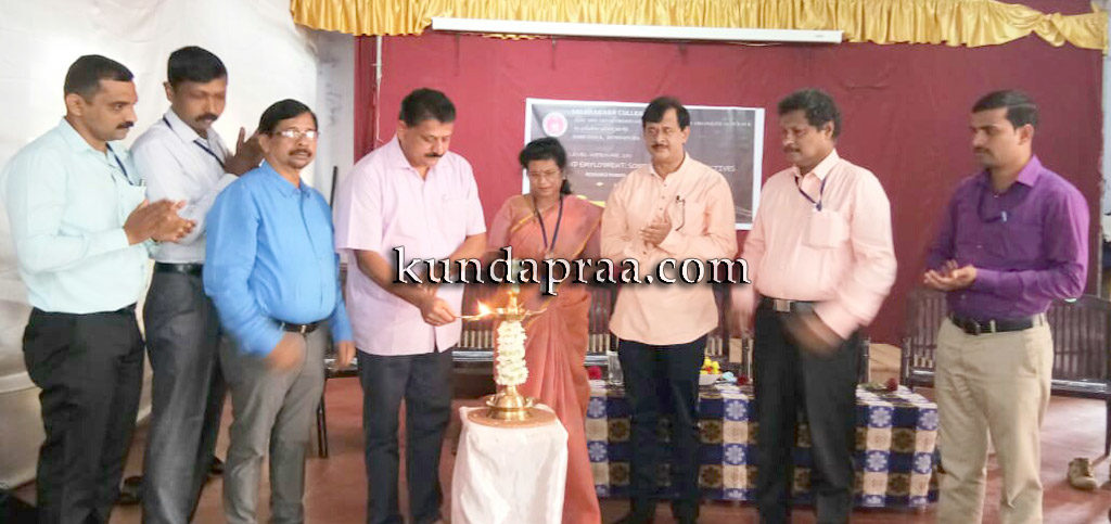 ರಾಷ್ಟ್ರೀಯ ಮಟ್ಟದ ವೆಬಿನಾರ್ ಕಾರ್ಯಕ್ರಮ