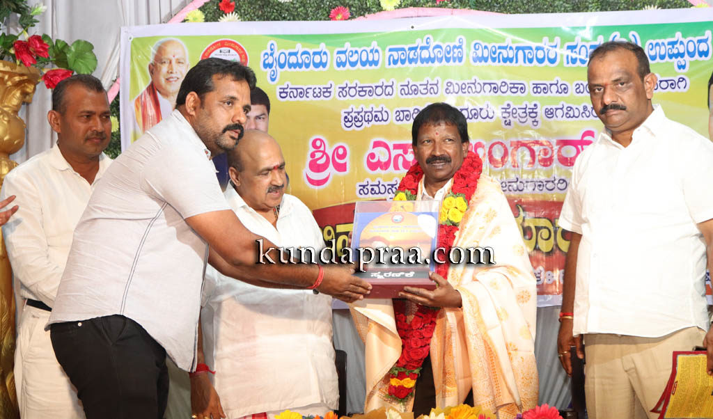 ಮೀನುಗಾರರ ಸಮಸ್ಯೆ ಪರಿಹರಿಸಲು ಪ್ರಾಮಾಣಿಕ ಪ್ರಯತ್ನ: ಸಚಿವ ಎಸ್. ಅಂಗಾರ