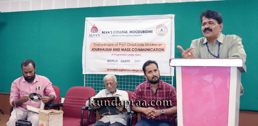 ಆಕಾಶವಾಣಿ ಕಲೆ, ಸಂಸ್ಕೃತಿ ಪ್ರತಿಬಿಂಬಿಸುವ ಮಾಧ್ಯಮವಾಗಿದೆ: ಚಂದ್ರಶೇಖರ್ ಶೆಟ್ಟಿ