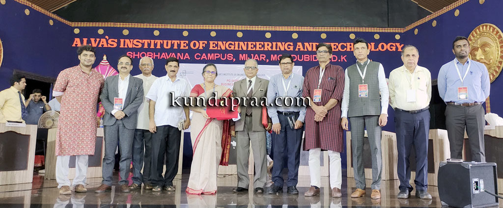 ಆಳ್ವಾಸ್ನಲ್ಲಿ ಕೇಂದ್ರ ಬಜೆಟ್ ವಿಶ್ಲೇಷಣೆ – ಪ್ಯಾನೆಲ್ ಡಿಸ್ಕಶನ್