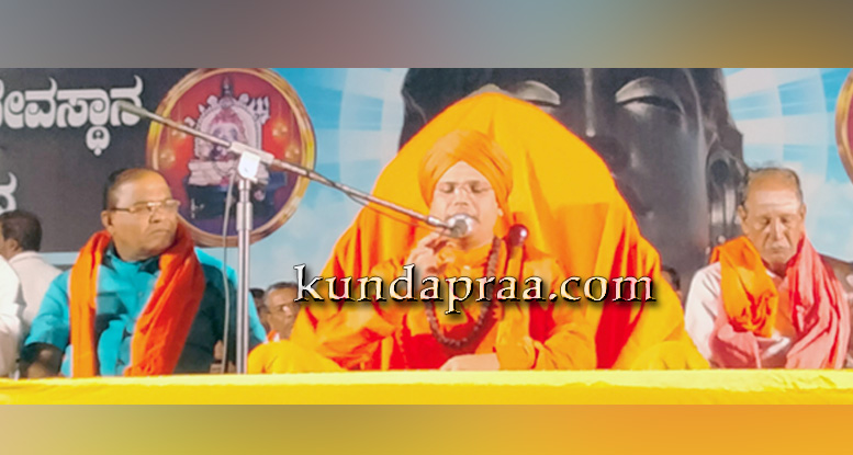 ದಾನ ಮಾಡಿದ ದುಡಿಮೆಯ ಭಾಗ ದೇವರಿಗೆ ಸಮರ್ಪಣೆಯಾಗುತ್ತದೆ: ಜಗದ್ಗುರು ಶ್ರೀ ಶಾಂತಭೀಷ್ಮ ಸ್ವಾಮೀಜಿ