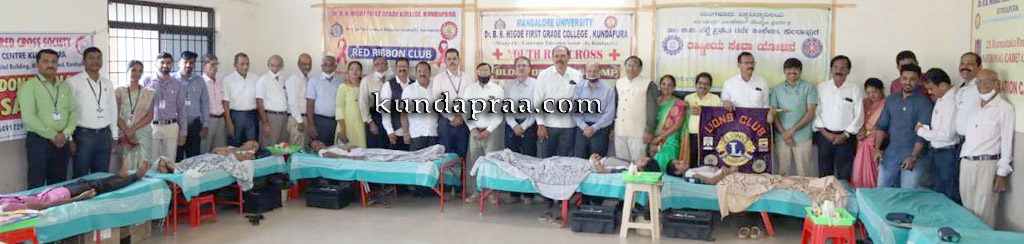 ಕುಂದಾಪುರ: ರಕ್ತದಾನ ಶಿಬಿರ, 124 ಯುನಿಟ್ ರಕ್ತ ಸಂಗ್ರಹ