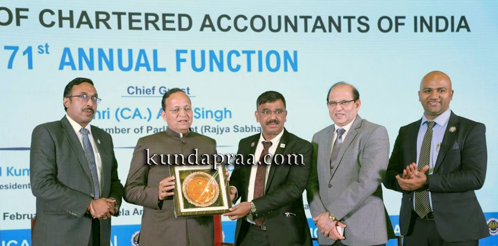 ಸಿಎ ರಾಮಾನಂದ ಪ್ರಭು ಅವರಿಗೆ ಬೆಸ್ಟ್ ಓವರ್ಸಿಸ್ ಚಾಪ್ಟರ್ ಅವಾರ್ಡ್