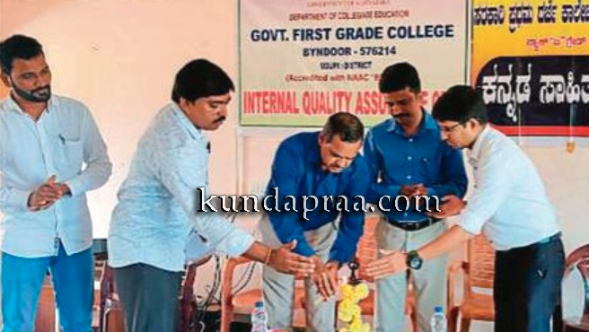 ಸೃಜನಶೀಲ ಸಾಹಿತ್ಯ ಕೃತಿಕಾರನ ಸೃಷ್ಟಿ: ಡಾ. ರವಿರಾಜ ಶೆಟ್ಟಿ