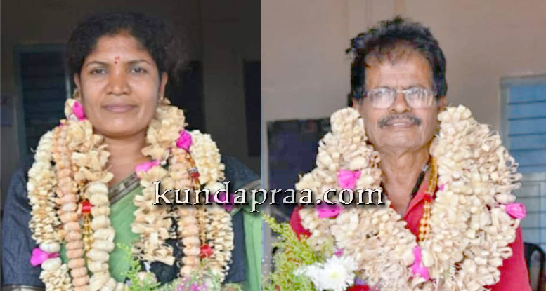 ಕಾಳಾವರ ಗ್ರಾ. ಪಂ: ಅಧ್ಯಕ್ಷರಾಗಿ ಆಶಾಲತಾ ಶೆಟ್ಟಿ, ಉಪಾಧ್ಯಕ್ಷರಾಗಿ ರಾಮಚಂದ್ರ ನಾವುಡ ಆಯ್ಕೆ