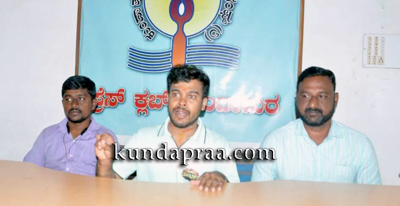 ಫೆ.26ಕ್ಕೆ ‘ಮಾಡರ್ನ್ ಮಹಾಭಾರತ’ ಸಿನೆಮಾ ಬಿಡುಗಡೆ