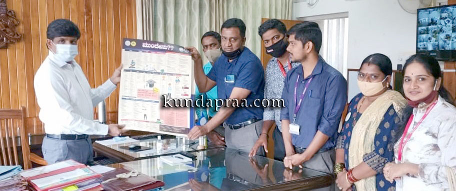 ಯುವ ಸ್ಪಂದನ ಕೇಂದ್ರದಿಂದ ಯುವಜನರಿಗೆ ವೃತ್ತಿಪರ ಮಾರ್ಗದರ್ಶನಕ್ಕೆ ಆದ್ಯತೆ: ಡಿಸಿ ಜಿ. ಜಗದೀಶ್