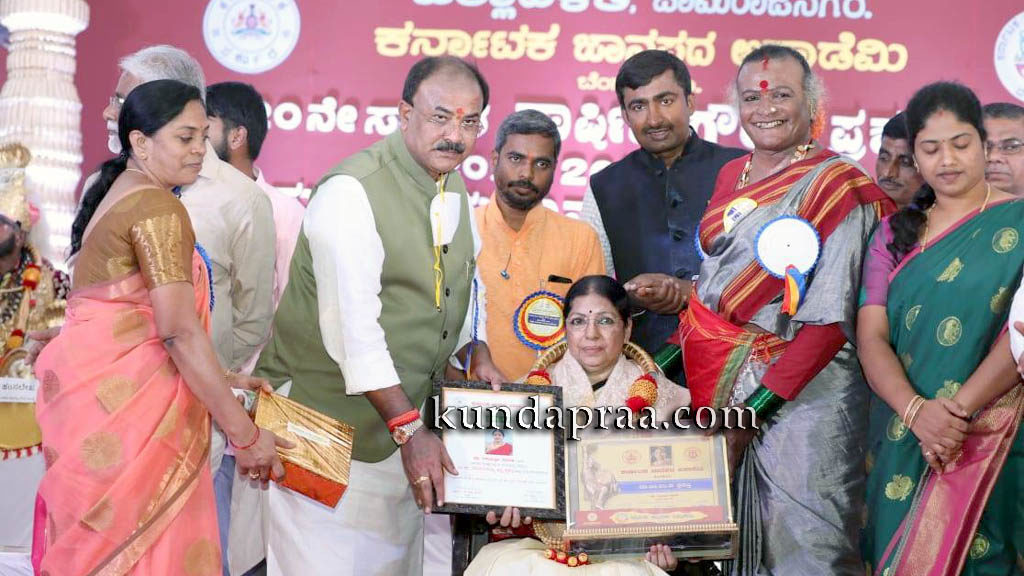 ಡಾ. ಗಾಯತ್ರೀ ನಾವಡ ಅವರಿಗೆ ಡಾ. ಜೀಶಂಪ ಜಾನಪದ ತಜ್ಞ ರಾಜ್ಯ ಪ್ರಶಸ್ತಿ