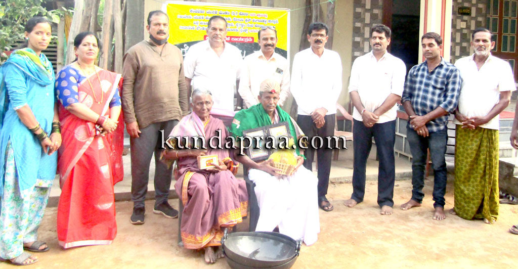 ಕೋಟ: ರೈತರೆಡೆಗೆ ನಮ್ಮ ನಡಿಗೆ ಕಾರ್ಯಕ್ರಮ