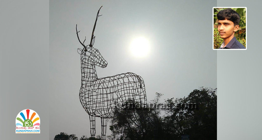 ಕಮಲಶಿಲೆ ಪಾರೆಯಲ್ಲಿ ಗಮನಸೆಳೆಯುತ್ತಿರುವ ಕಡವೆ ಕಲಾಕೃತಿ