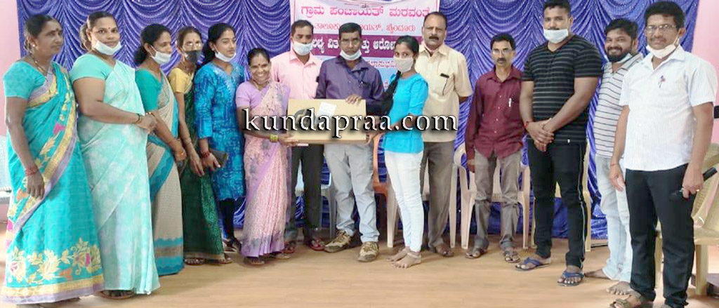 ಮರವಂತೆ ಗ್ರಾ.ಪಂ: ಸೌಲಭ್ಯ ವಿತರಣೆ ಮತ್ತು ಆರೋಗ್ಯ ಮಾಹಿತಿ ಕಾರ್ಯಕ್ರಮ