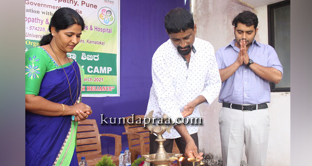 ಬೃಹತ್ ಉಚಿತ ಪ್ರಕೃತಿ ಚಿಕಿತ್ಸಾ ಶಿಬಿರ ಉದ್ಘಾಟನೆ