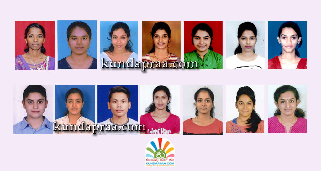 ಮಂಗಳೂರು ವಿ.ವಿ ರ್ಯಾಂಕ್ ಪ್ರಕಟ: ಆಳ್ವಾಸ್ಗೆ 32 ರ್ಯಾಂಕ್