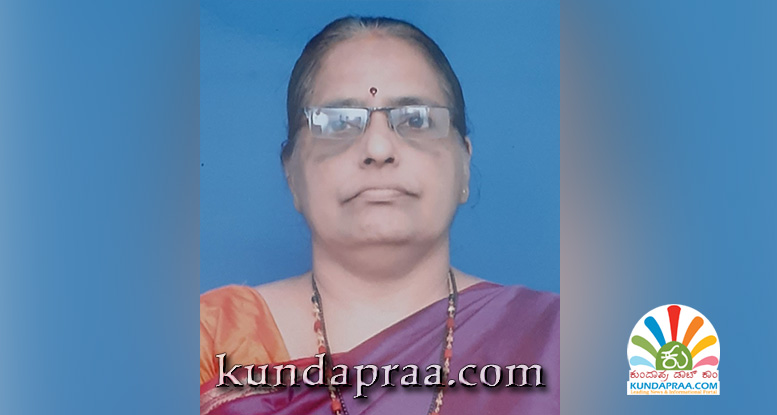 ಭಂಡಾರ್ಕಾರ್ಸ್ ಕಾಲೇಜು: ಸಹಾಯಕ ಪ್ರಾಧ್ಯಾಪಕಿ ಡಾ. ಗಾಯತ್ರಿ ಪೈ ಅವರಿಗೆ ಡಾಕ್ಟರೇಟ್ ಪದವಿ