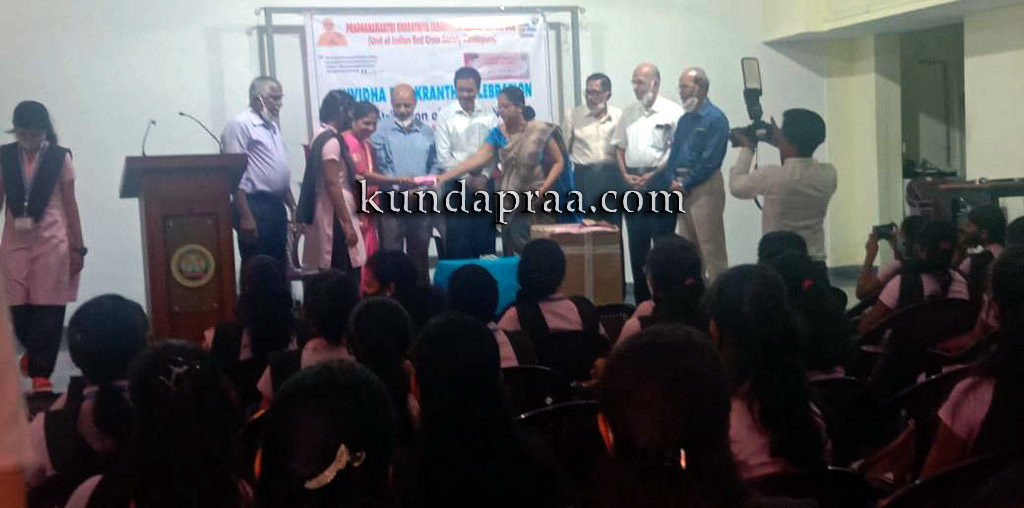 ಕುಂದಾಪುರ: ಸುವಿಧಾ ಪ್ಯಾಡ್ಕ್ರಾಂತಿ ಆಚರಣೆ